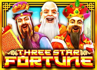 เครดิตฟรีกดรับเอง Three Star Fortune ทดลองเล่นฟรี